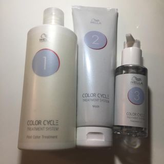 ウエラ(WELLA)の限定値下げ🙆イルミナ トリートメント 3ステップ(トリートメント)