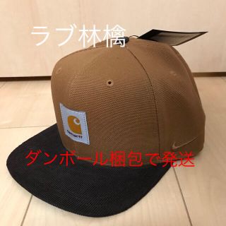 ナイキ(NIKE)のnike carhartt cap キャップ カーハート ナイキ(キャップ)