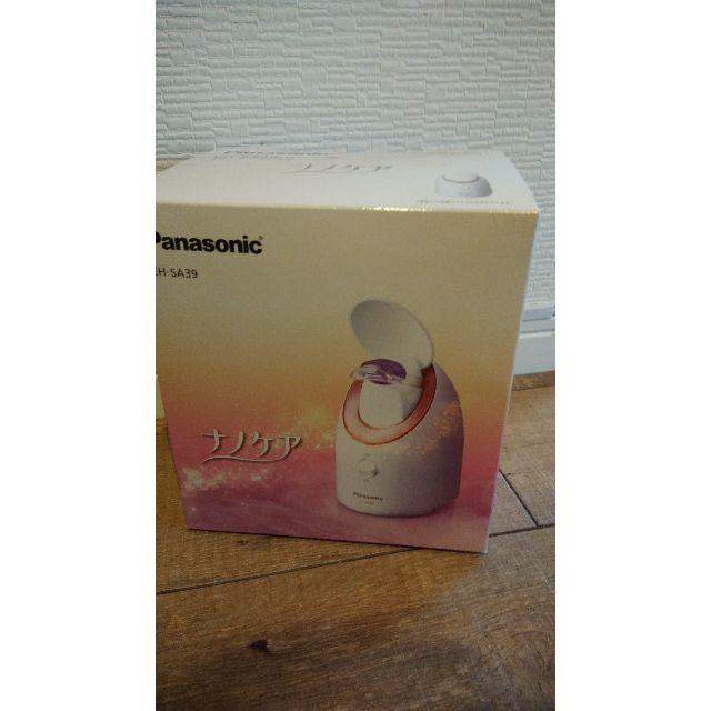 Panasonic スチーマーナノケア EH-SA39 (ピンク調) Panasonic スチーマーナノケア EH-SA39 (ピンク調)