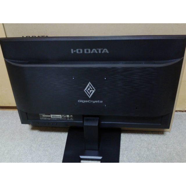 I-O DATA ゲーミングモニター EX-LDGC251TB 美品の通販 by ...