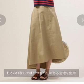 ディッキーズ(Dickies)のwp☆プロフ確認お願いします様専用タックフレアスカート(ロングスカート)