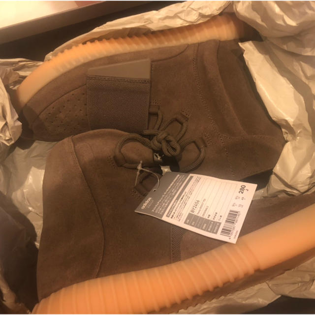 最も完璧な 新品 - adidas yeezyboost 350 500 700 yeezy 750 ブーツ 最も完璧な 新品 - adidas yeezyboost 350 500 700 yeezy 750 ブーツ