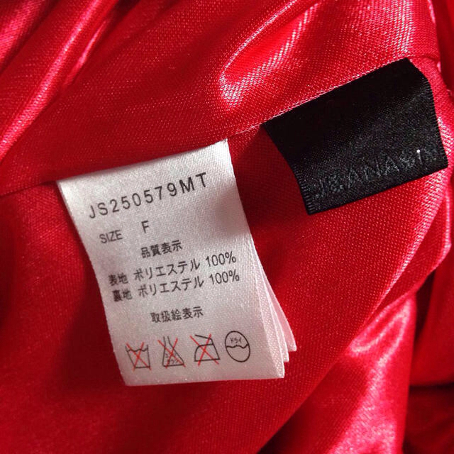 JEANASIS(ジーナシス)のジーナシス 赤 プリーツ レディースのスカート(ひざ丈スカート)の商品写真