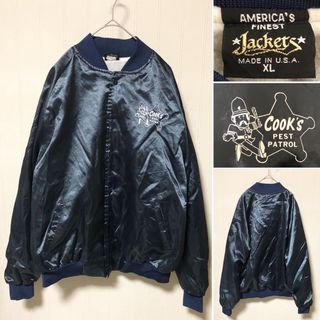 アートヴィンテージ(ART VINTAGE)のUSA製 90s 企業ロゴ 光沢 ナイロン サテン ブルゾン ネイビー(ナイロンジャケット)