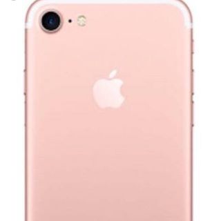 アイフォーン(iPhone)のiPhone7 こうちん様専用(スマートフォン本体)