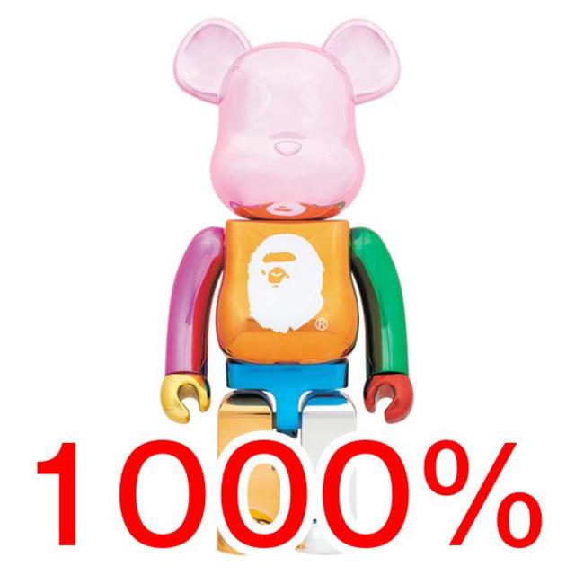 【メーカー直売】 MULTI BAPE BE@RBRICK - TOY MEDICOM COLOR 1000% FOIL その他 【メーカー直売】 MULTI BAPE BE@RBRICK - TOY MEDICOM COLOR 1000% FOIL その他
