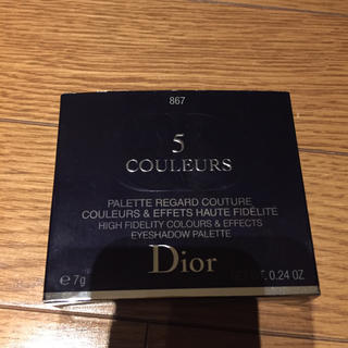 クリスチャンディオール(Christian Dior)のディオール  サンククルール  アトラクト  新品未使用(アイシャドウ)