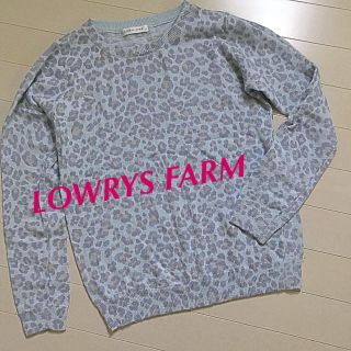 ローリーズファーム(LOWRYS FARM)の【 LOWRYS  FARM 】これからの季節に♪パステル調ブルーニット(ニット/セーター)