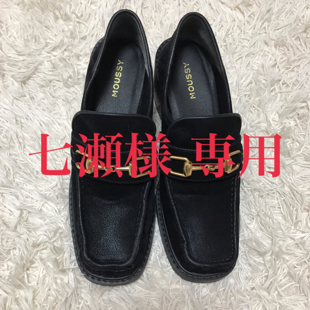 moussy レディース ローファー