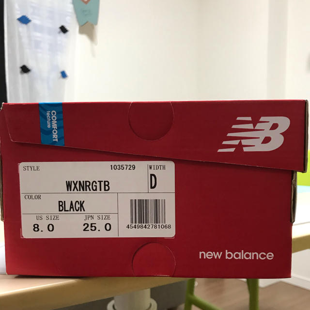 New Balance(ニューバランス)のニューバランス ナージャイズ レディースの靴/シューズ(スニーカー)の商品写真
