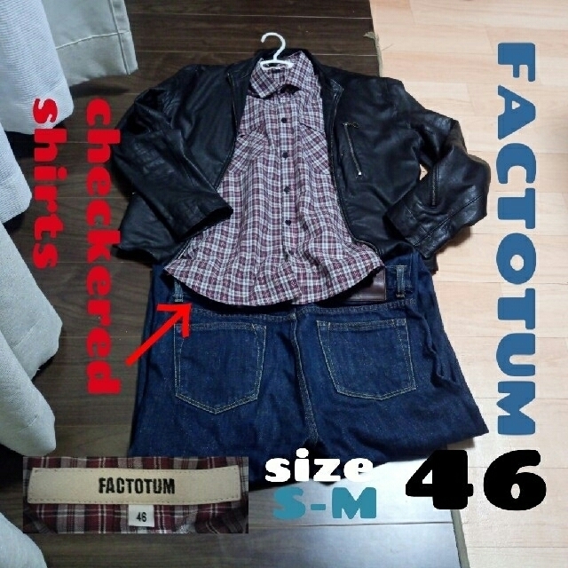 FACTOTUM(ファクトタム)のFACTOTUM チェックシャツ  46(S-M) STUDIOUS取扱 メンズのトップス(シャツ)の商品写真