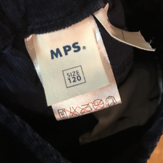 MPS(エムピーエス)のMPSオーバーオール キッズ/ベビー/マタニティのキッズ服男の子用(90cm~)(パンツ/スパッツ)の商品写真