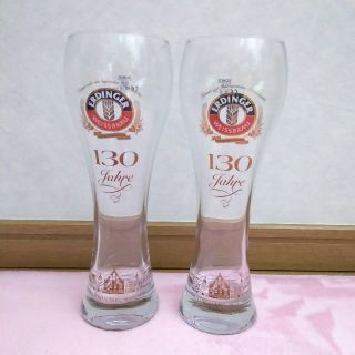 新品未使用ドイツビール用グラス二本セット！エルディンガービアグラス！送料込み(アルコールグッズ)