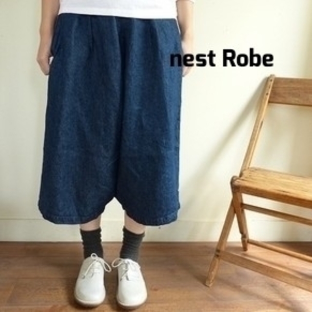 nest Robe(ネストローブ)のネストローブ nest Robe インディゴ染リネンデニムサルエルパンツ レディースのパンツ(サルエルパンツ)の商品写真