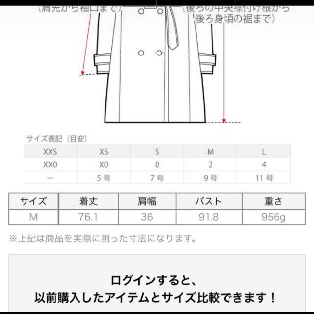 PLST(プラステ)のPLST☆今期エコファーロングジレ☆新品未使用品 レディースのトップス(ベスト/ジレ)の商品写真