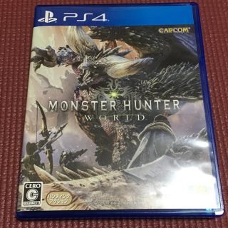 プレイステーション4(PlayStation4)のモンスターハンターワールド MHW モンハンワールド(家庭用ゲームソフト)