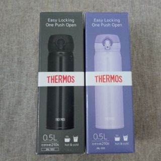 サーモス(THERMOS)のサーモス　THERMOS 真空断熱　水筒　コーヒー　キャンプ　登山　アウトドア(弁当用品)