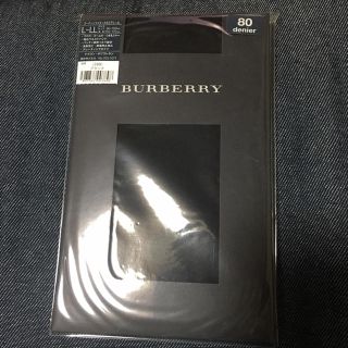 バーバリー(BURBERRY)のバーバリータイツ新品一点１１日限定１名様(タイツ/ストッキング)