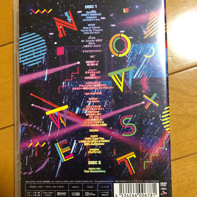 ジャニーズWEST(ジャニーズウエスト)のジャニーズWEST なうぇすと エンタメ/ホビーのDVD/ブルーレイ(ミュージック)の商品写真