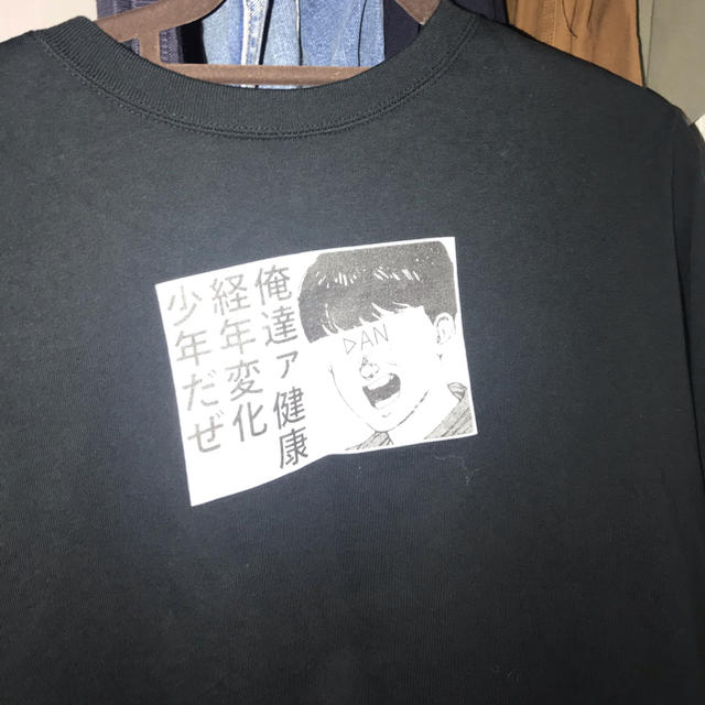 Supreme - dan 健康経年変化少年ロンTの通販 by クロロー