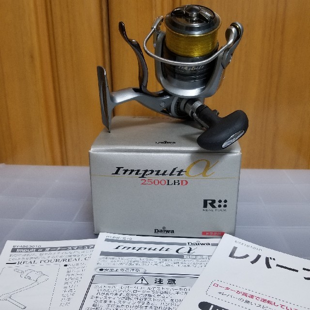 DAIWA - ダイワ インパルトα 2500LBD リールの+inforsante.fr