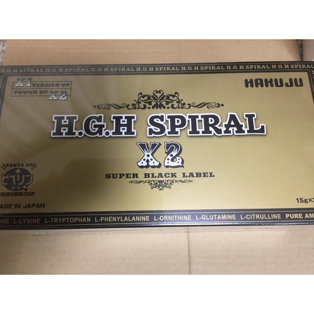 送料込 定価14256円 ＨＧＨ h.g.h spiral 白寿 食品/飲料/酒の健康食品(アミノ酸)の商品写真