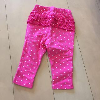 オールドネイビー(Old Navy)の新品♡OLDNAVYお尻フリフリレギンス(その他)