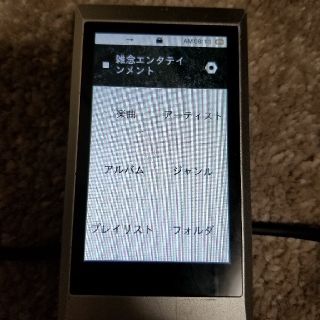 アイリバー(iriver)のak jr 　ぴと様専用(ポータブルプレーヤー)