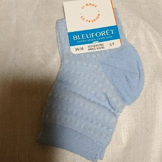 ドゥロワー(Drawer)の新品 未使用★BLEUFORET(ソックス)