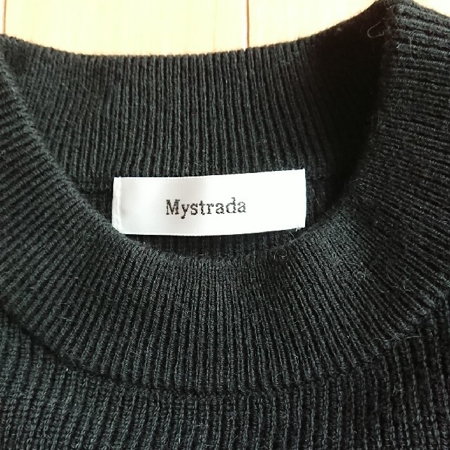 Mystrada(マイストラーダ)のマイストラーダ 畦編みボトルネックニット 美品 アルページュストーリー レディースのトップス(ニット/セーター)の商品写真
