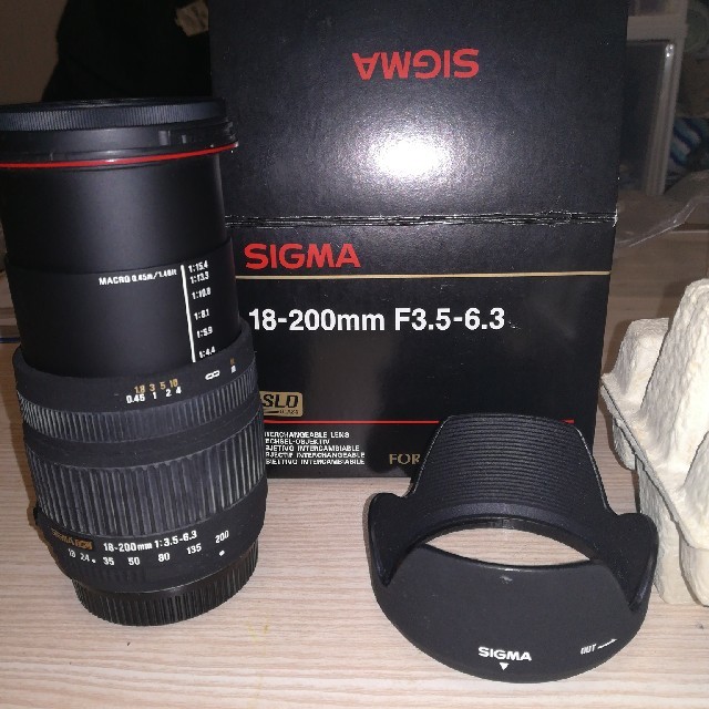 sigma 18-200mm f3.5-6.3