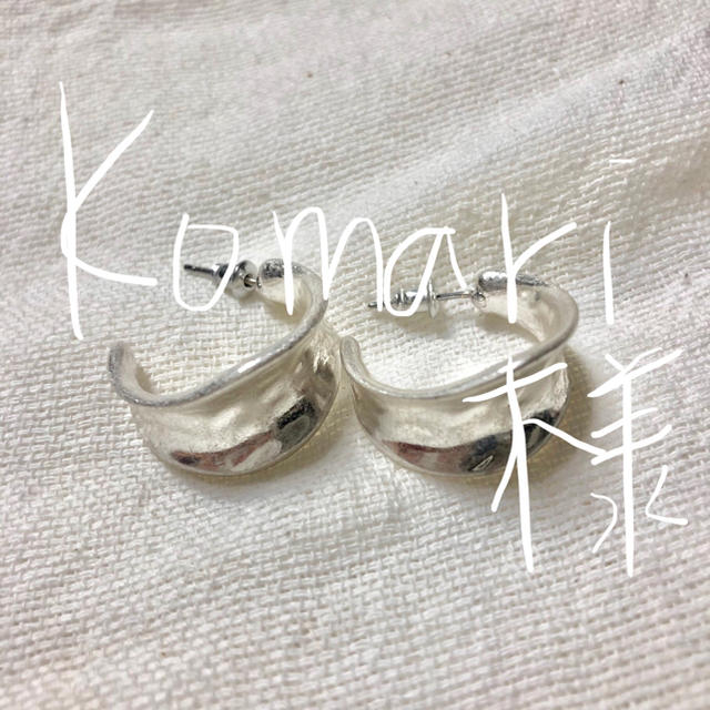 【komari様専用】シルバー風 ピアス レディースのアクセサリー(ピアス)の商品写真