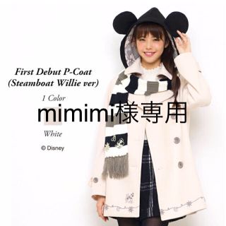 Secret Honeyのフリマアイテム一覧 Secret Honeyのフリマアイテム一覧