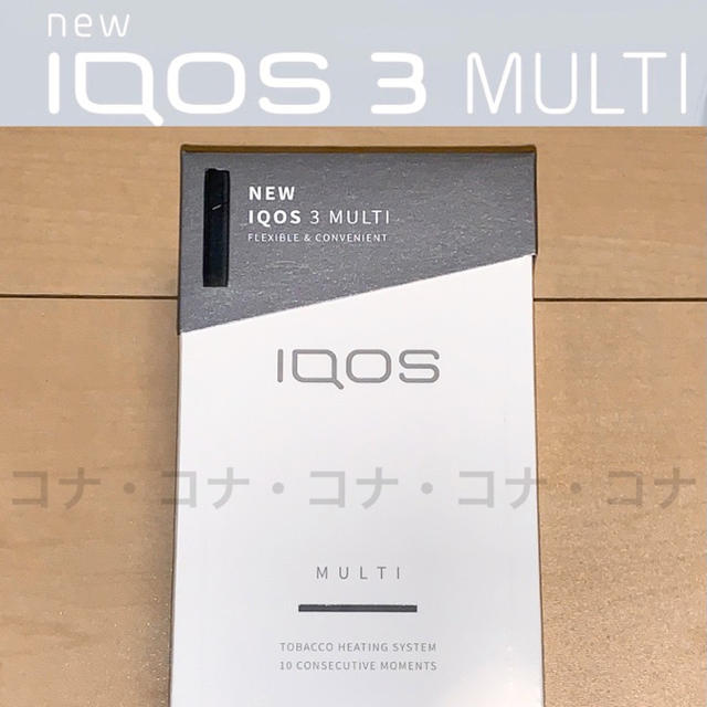 新型 アイコス✨iQOS3 MULTI 2日間限定値下げ❗️