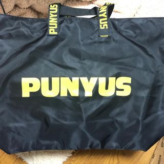 プニュズ(PUNYUS)のプニュズ トートバック(トートバッグ)