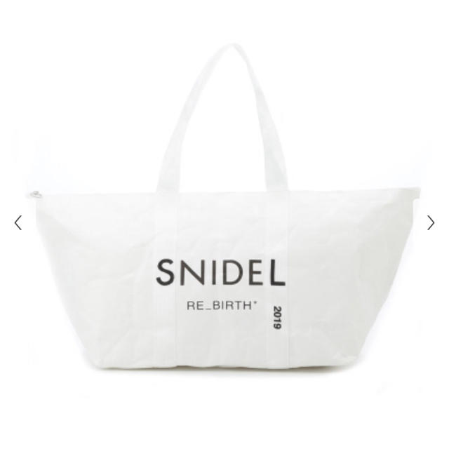 snidel 2019福袋 - セット/コーデ