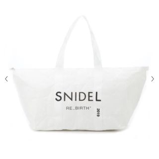 スナイデル(SNIDEL)のsnidel 2019福袋(セット/コーデ)