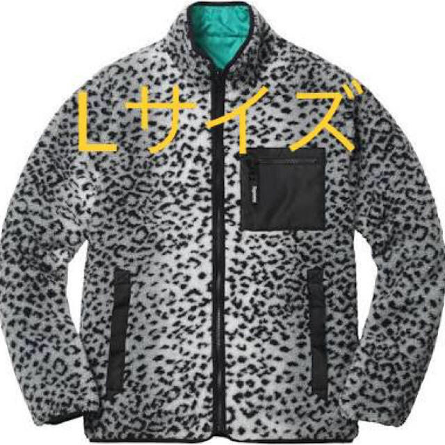 Supreme leopard fleece reversible jacket