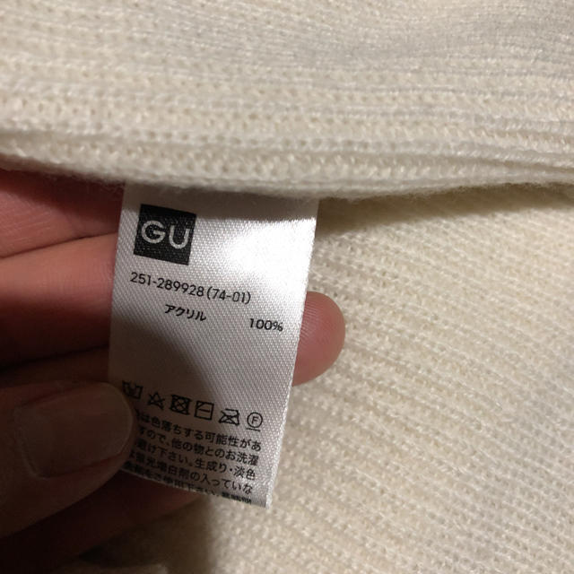 GU(ジーユー)のちびっこ様専用♡ GU ウエストマークAラインセーター レディースのトップス(ニット/セーター)の商品写真