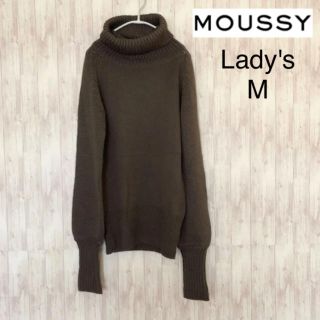 マウジー(moussy)のミスチルくん様☺︎マウジー ニット タートル ハイネック レディース セーター (ニット/セーター)