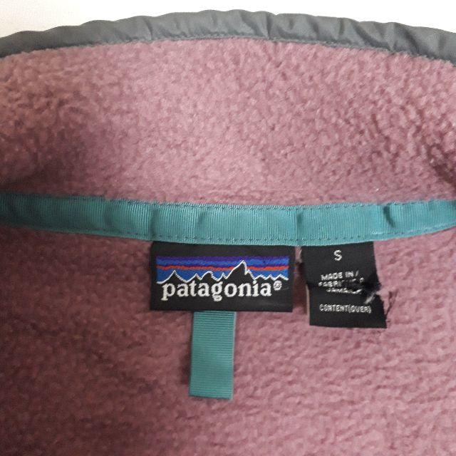patagonia(パタゴニア)のpatagonia　フリース レディースのトップス(トレーナー/スウェット)の商品写真