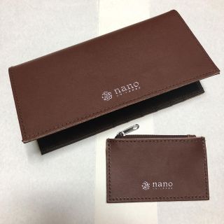 ナノユニバース(nano・universe)のnano・universe 本革 長財布・コインケースセット(長財布)