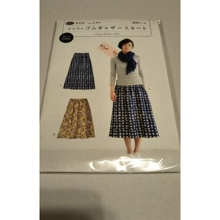 新品未使用かんたんゴムギャザースカート実物大型紙ｻﾝﾌﾟﾗﾝﾆﾝｸﾞ手芸手作り(型紙/パターン)
