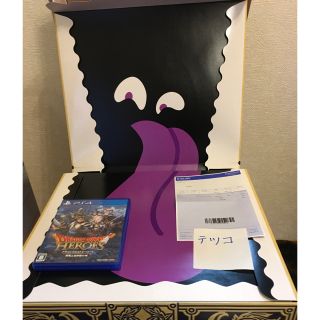 プレイステーション4(PlayStation4)の新品 未使用 おまけ付 PlayStation4 本体 限定版 ロト 1TB(家庭用ゲーム機本体)