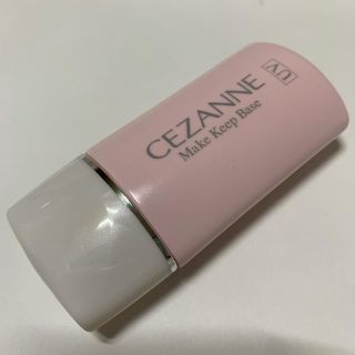 セザンヌケショウヒン(CEZANNE（セザンヌ化粧品）)のCEZANNE セザンヌ 下地(化粧下地)