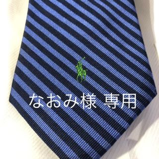 ラルフローレン(Ralph Lauren)のラルフローレン ネクタイ(ネクタイ)