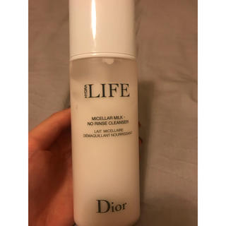 ディオール(Dior)のDior ライフクレンジングミルク(クレンジング/メイク落とし)