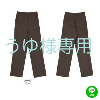 ゴゴシング(GOGOSING)のハイウエスト ストレート パンツ スラックス (カジュアルパンツ)