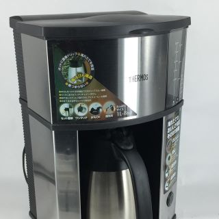 サーモス(THERMOS)のサーモス コーヒーサーバーポット2個付き(コーヒーメーカー)