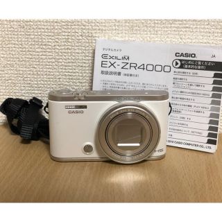 カシオ(CASIO)のEX-ZR4000(コンパクトデジタルカメラ)